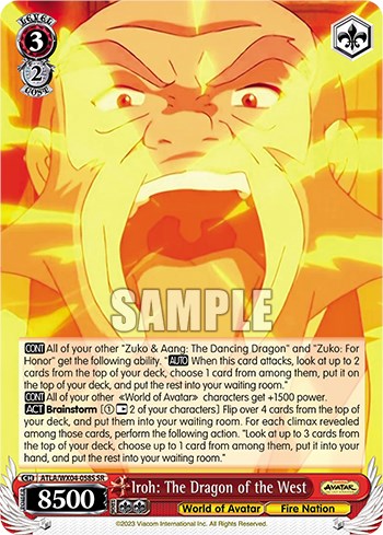 Image of Iroh: The Dragon of the West [Avatar: The Last Airbender]