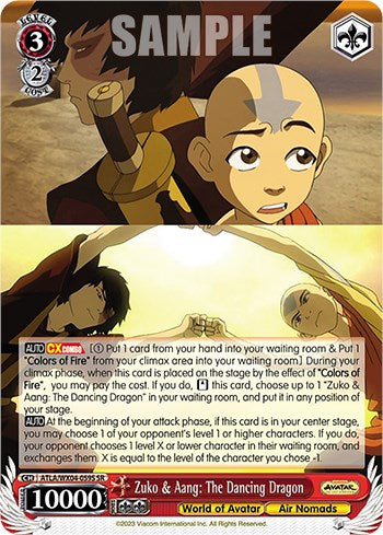 Image of Zuko & Aang: The Dancing Dragon [Avatar: The Last Airbender]