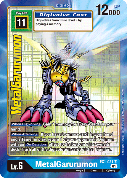 Image of MetalGarurumon [EX1-021] (Alternate Art) [Classic Collection]