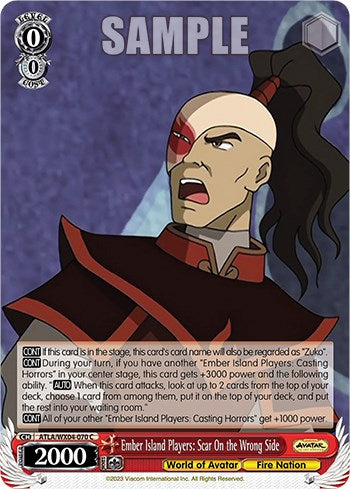 Image of Ember Island Players: Scar On the Wrong Side [Avatar: The Last Airbender]