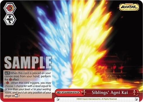Image of Siblings' Agni Kai [Avatar: The Last Airbender]