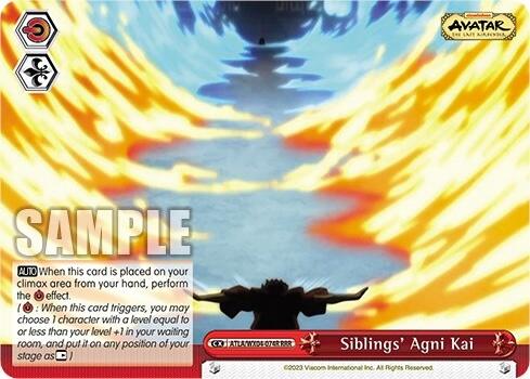 Image of Siblings' Agni Kai [Avatar: The Last Airbender]