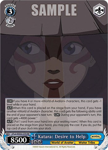 Image of Katara: Desire to Help [Avatar: The Last Airbender]