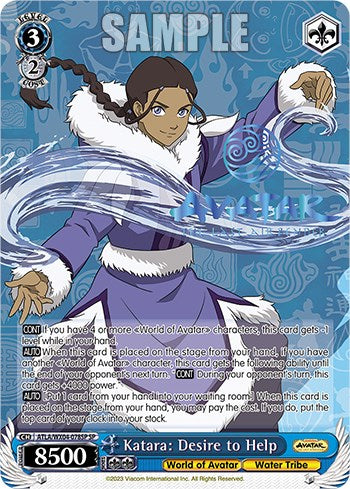 Image of Katara: Desire to Help [Avatar: The Last Airbender]