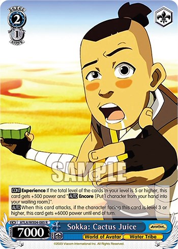 Image of Sokka: Cactus Juice [Avatar: The Last Airbender]