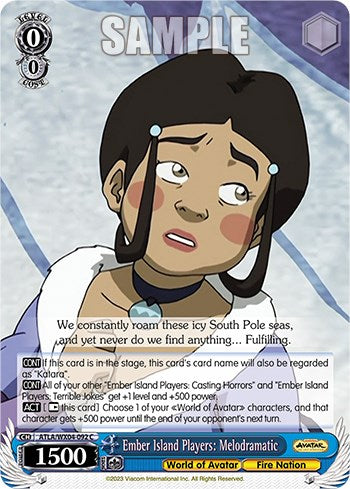 Image of Ember Island Players: Melodramatic [Avatar: The Last Airbender]