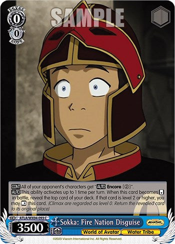 Image of Sokka: Fire Nation Disguise [Avatar: The Last Airbender]