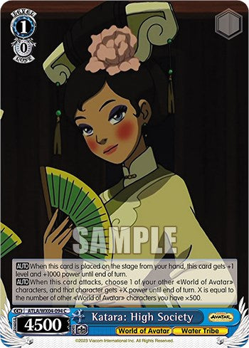 Image of Katara: High Society [Avatar: The Last Airbender]