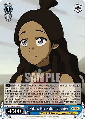 Image of Katara: Fire Nation Disguise [Avatar: The Last Airbender]