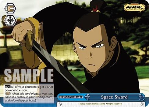 Image of Space Sword [Avatar: The Last Airbender]