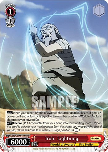 Image of Iroh: Lightning [Avatar: The Last Airbender]
