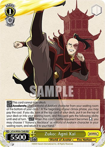 Image of Zuko: Agni Kai [Avatar: The Last Airbender]