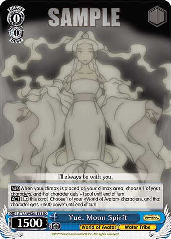 Image of Yue: Moon Spirit [Avatar: The Last Airbender]