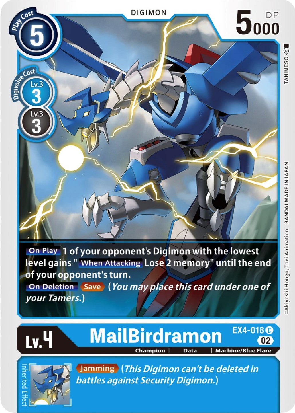 Image of MailBirdramon [EX4-018] [Alternative Being Booster]