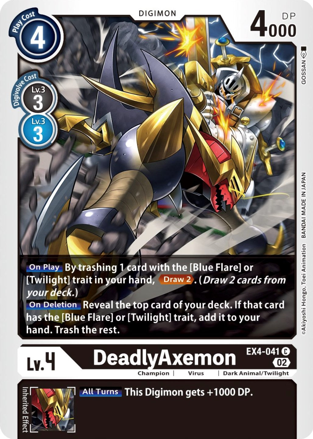 Image of DeadlyAxemon [EX4-041] [Alternative Being Booster]
