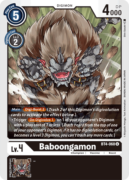 Image of Baboongamon [BT4-068] [Great Legend]