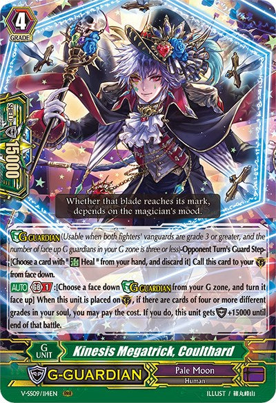 Image of Kinesis Megatrick, Coulthard (V-SS09/114EN) [Revival Selection]