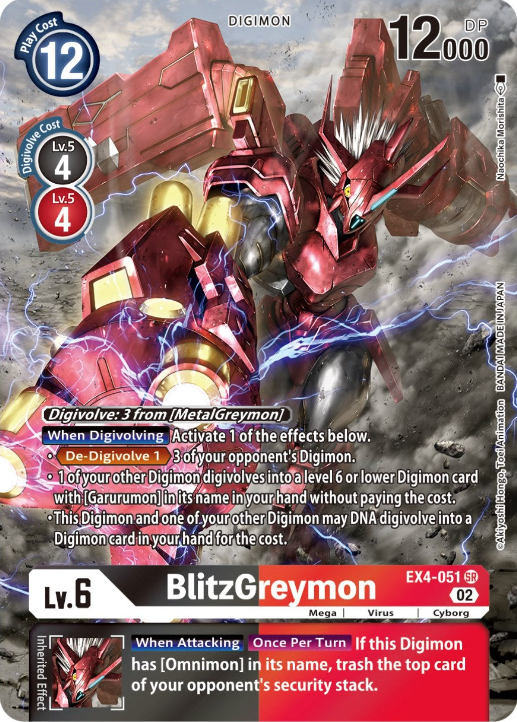 Image of BlitzGreymon [EX4-051] (Alternate Art) [Alternative Being Booster]