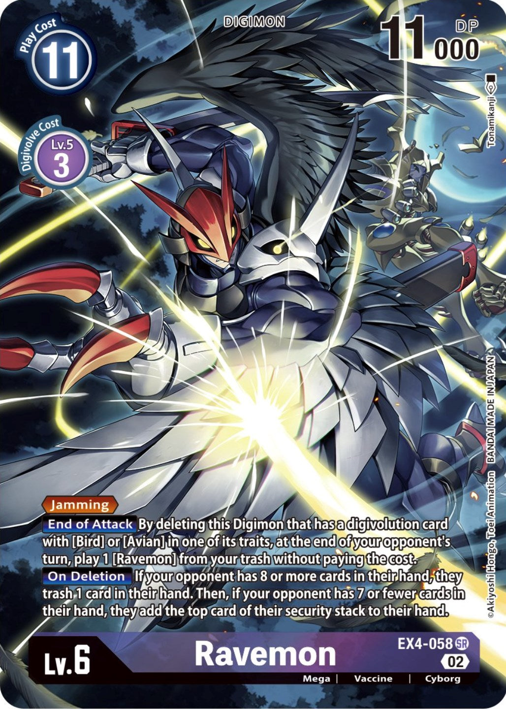 Image of Ravemon [EX4-058] (Alternate Art) [Alternative Being Booster]