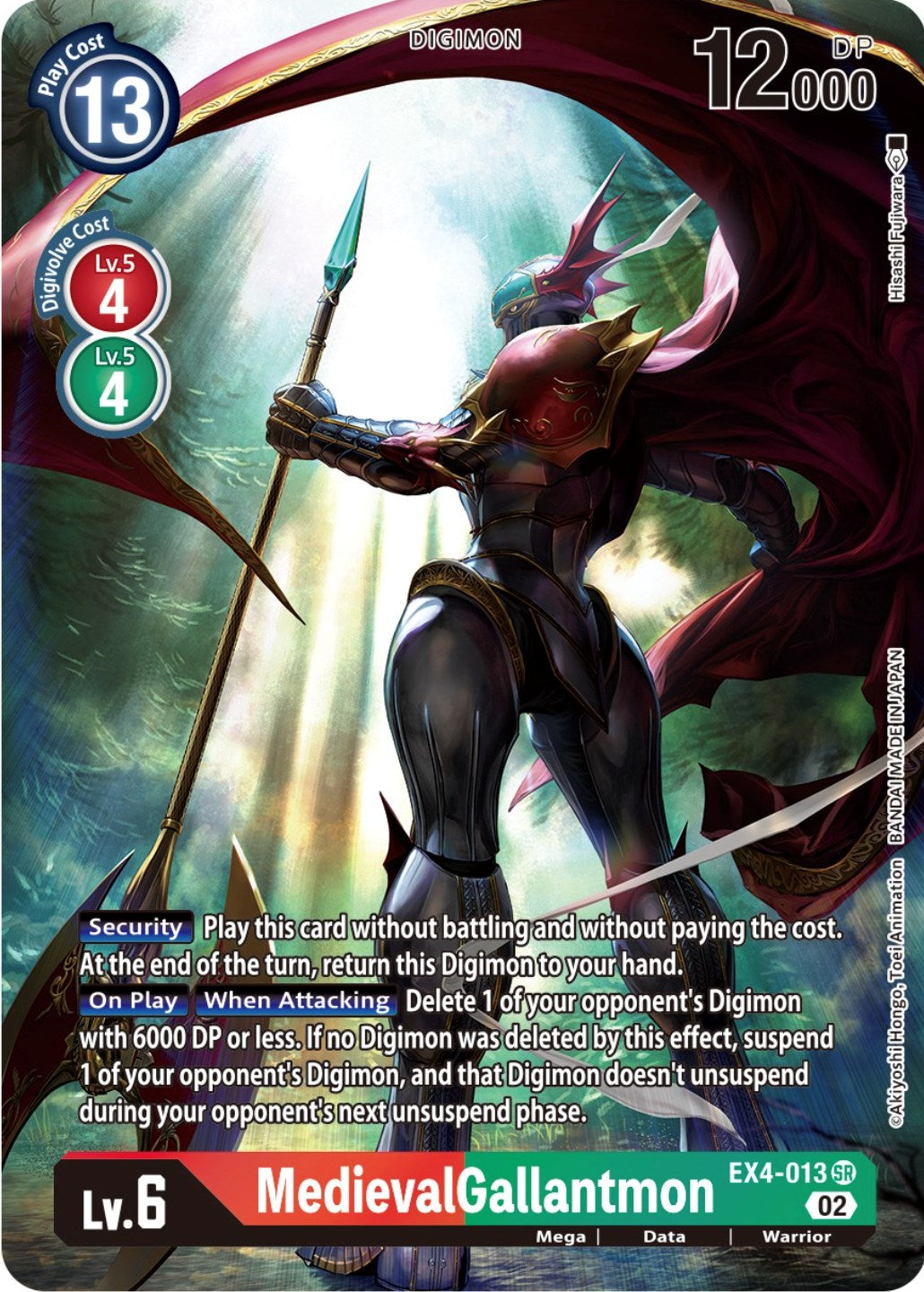 Image of MedievalGallantmon [EX4-013] (Alternate Art) [Alternative Being Booster]
