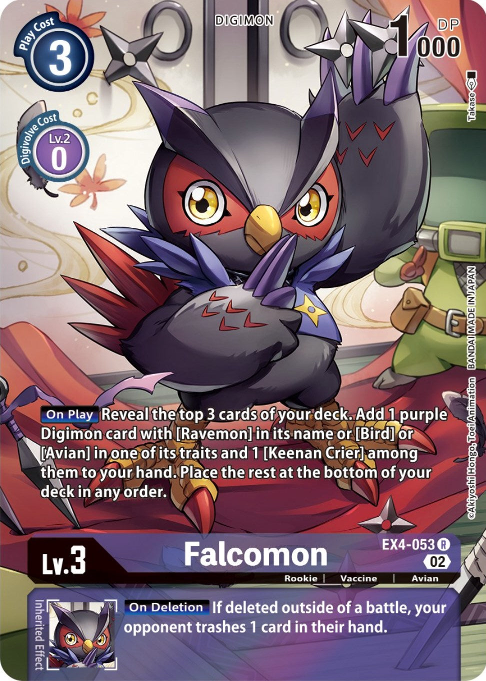 Image of Falcomon [EX4-053] (Alternate Art) [Alternative Being Booster]