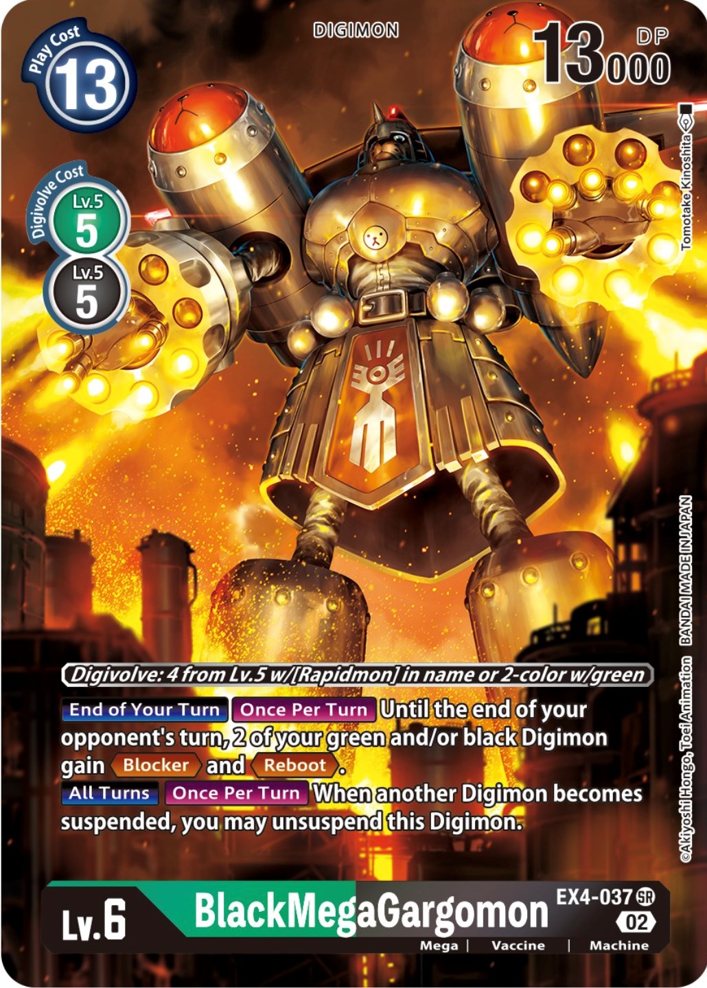 Image of BlackMegaGargomon [EX4-037] (Alternate Art) [Alternative Being Booster]