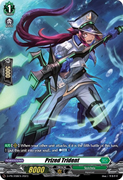 Image of Prized Trident (D-PR/208EN) [D Promo Cards]