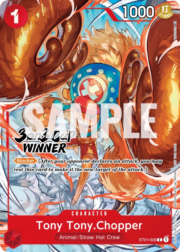 Image of Tony Tony.Chopper (3-on-3 Cup) [Winner] [One Piece Promotion Cards]