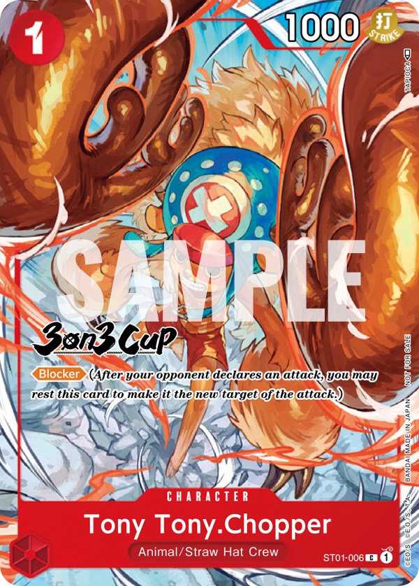 Image of Tony Tony.Chopper (3-on-3 Cup) [Participant] [One Piece Promotion Cards]