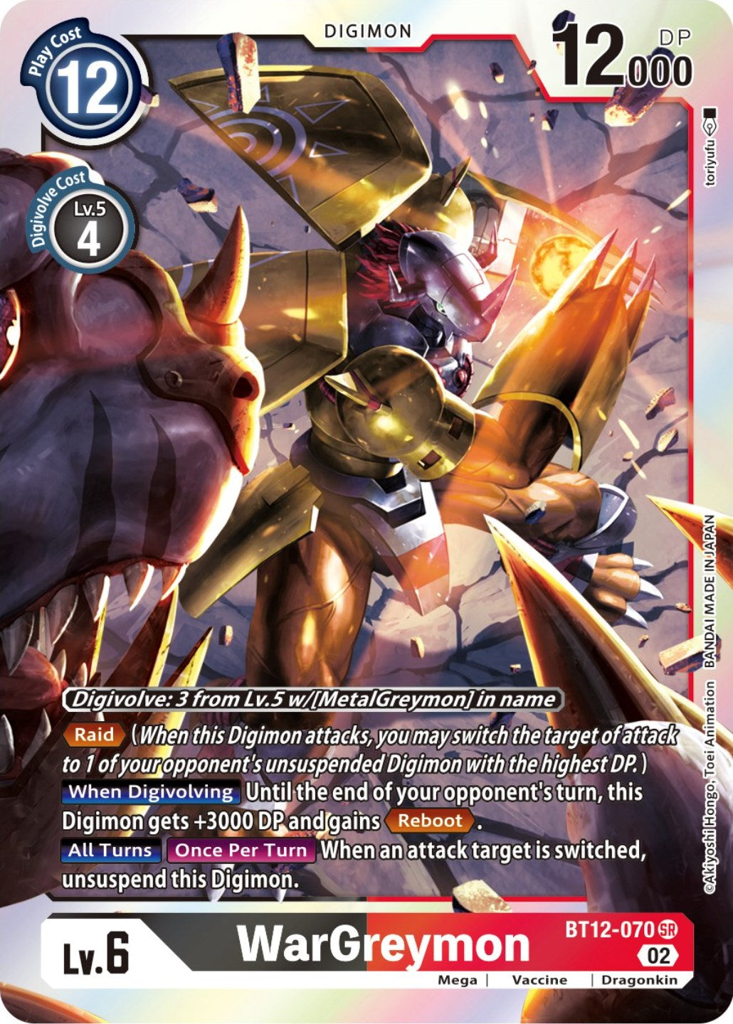 Image of WarGreymon [BT12-070] [Across Time]