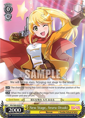 Image of New Stage, Aruru Otsuki [Revue Starlight -Re LIVE-]