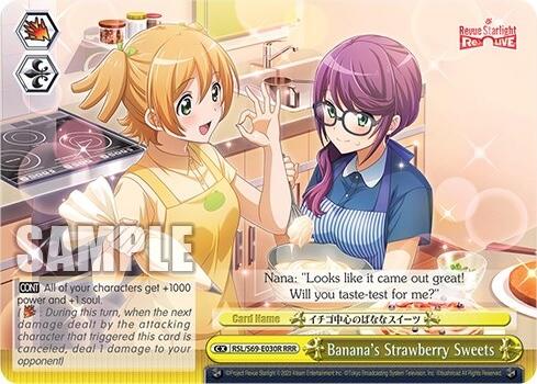 Image of Banana's Strawberry Sweets [Revue Starlight -Re LIVE-]