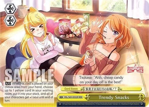 Image of Trendy Snacks [Revue Starlight -Re LIVE-]