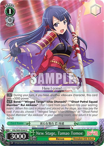 Image of New Stage, Tamao Tomoe [Revue Starlight -Re LIVE-]