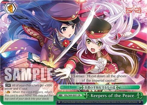 Image of Keepers of the Peace [Revue Starlight -Re LIVE-]
