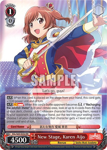 Image of New Stage, Karen Aijo [Revue Starlight -Re LIVE-]