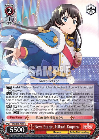 Image of New Stage, Hikari Kagura [Revue Starlight -Re LIVE-]