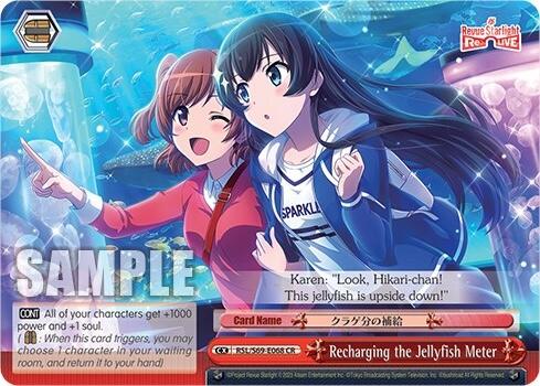 Image of Recharging the Jellyfish Meter [Revue Starlight -Re LIVE-]