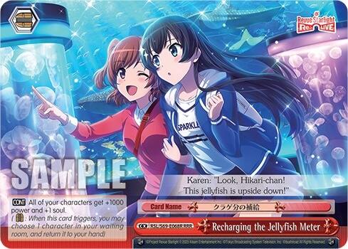 Image of Recharging the Jellyfish Meter [Revue Starlight -Re LIVE-]