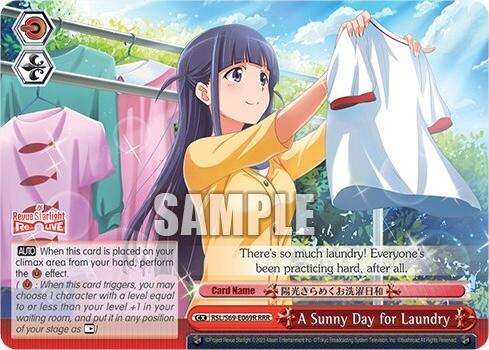 Image of A Sunny Day for Laundry [Revue Starlight -Re LIVE-]