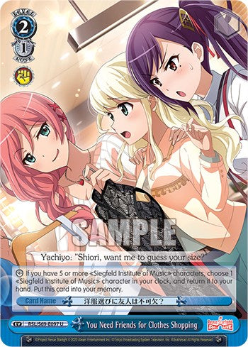 Image of You Need Friends for Clothes Shopping [Revue Starlight -Re LIVE-]