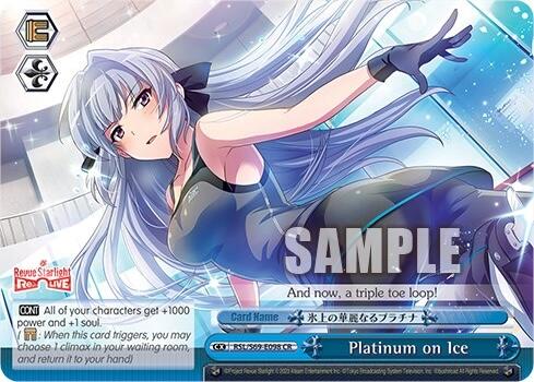 Image of Platinum on Ice [Revue Starlight -Re LIVE-]
