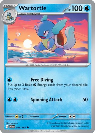 Image of Wartortle (008/165) [Scarlet & Violet 151]
