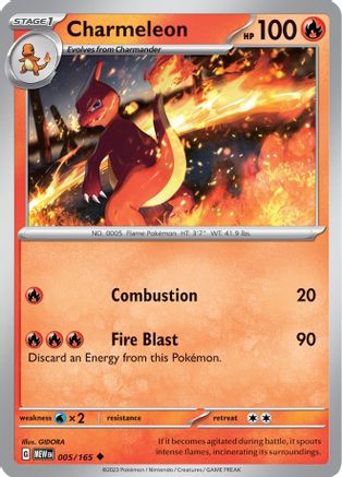 Image of Charmeleon (005/165) [Scarlet & Violet 151]