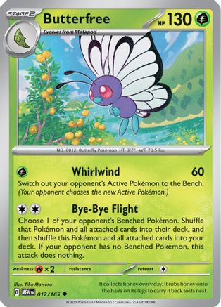 Image of Butterfree (012/165) [Scarlet & Violet 151]
