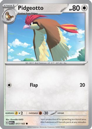 Image of Pidgeotto (017/165) [Scarlet & Violet 151]