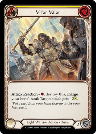 Image of V for Valor (Yellow) [DTD061] (Dusk Till Dawn)