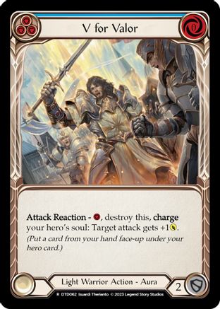 Image of V for Valor (Blue) [DTD062] (Dusk Till Dawn)
