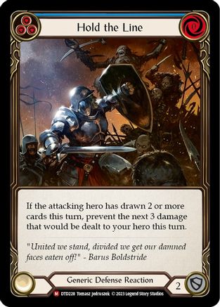 Image of Hold the Line [DTD228] (Dusk Till Dawn)