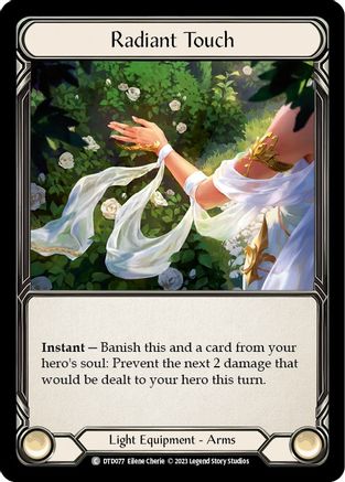 Image of Radiant Touch [DTD077] (Dusk Till Dawn)  Cold Foil